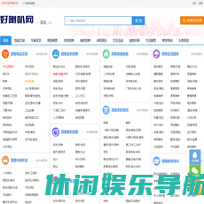 渭南好喇叭网-渭南分类信息网_免费发布渭南分类信息